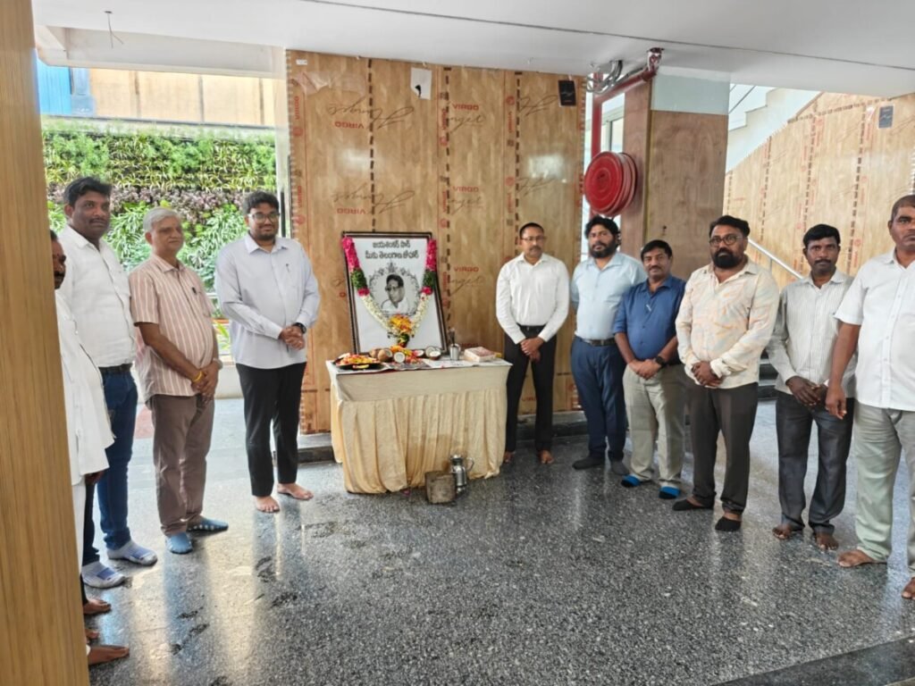 జయశంకర్‌ స్ఫూర్తితో ప్రజలకు మెరుగైన సేవలు