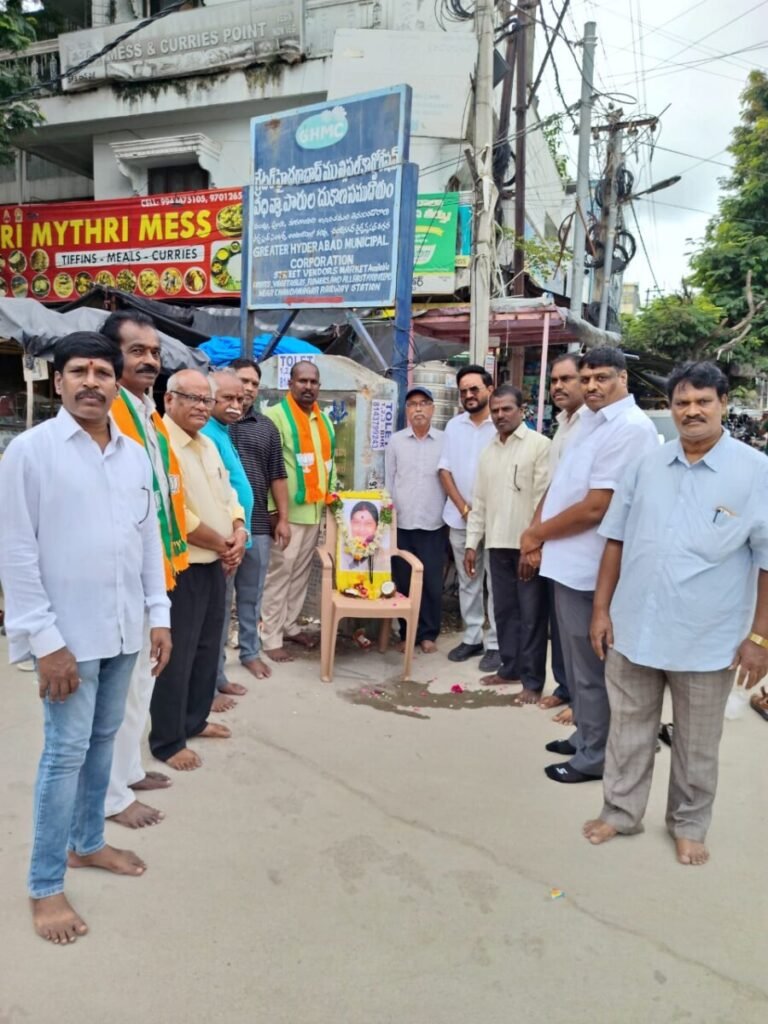 తెలంగాణ కోసం పార్లమెంట్‌లో గళమెత్తిన సుష్మా