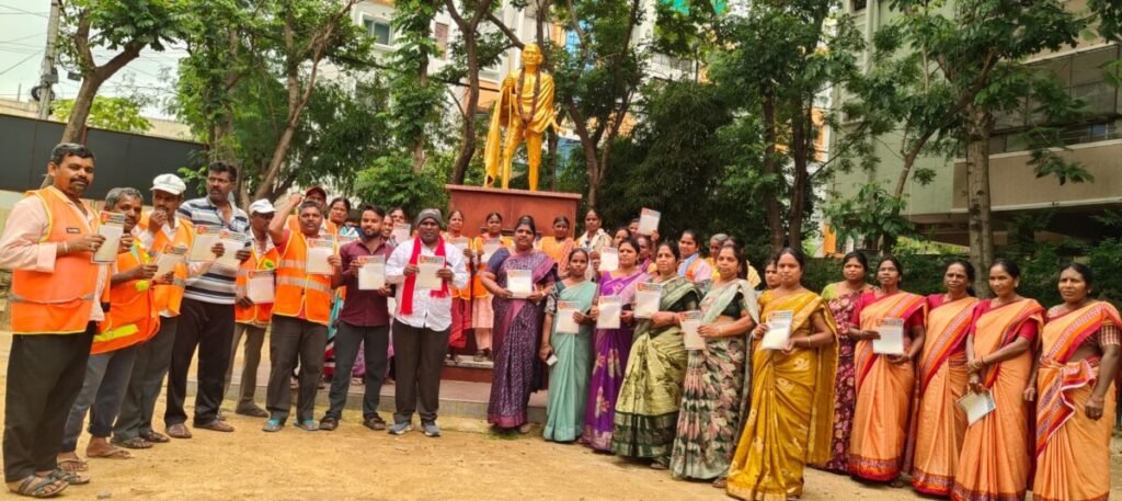 ఆగస్టు 10న ‘జైల్‌ భరో’ను జయప్రదం చేయండి