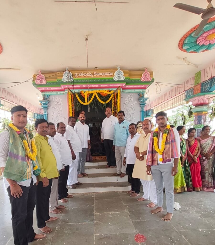 గోపన్‌పల్లిలో ఘనంగా పోచమ్మ తల్లి బోనాలు