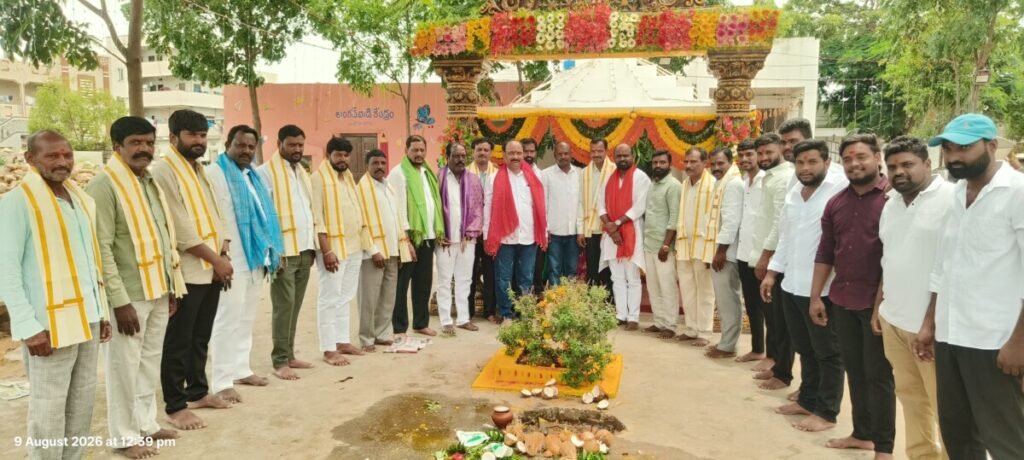 సుతారిగూడలో ఘనంగా బోనాల ఉత్సవాలు
