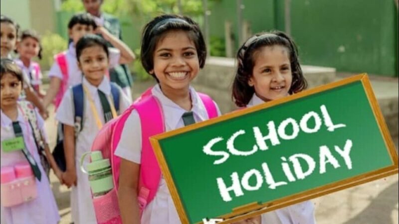 విద్యార్థులకు వరుసగా మూడు రోజుల సెలవులు?