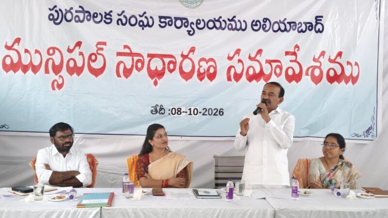 అభివృద్ధి పనుల విషయంలో అందరూ సమానమే – ఎంపీ ఈటల రాజేందర్